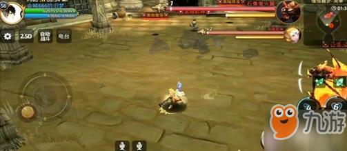 龙之谷手游憎恨噩梦龙魂副本怎么打