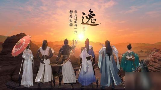 天涯明月刀手游天香琅纹如何选 天香琅纹选择攻略
