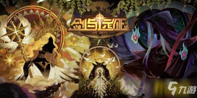 ​《剑与远征》荒鸦边界线路怎么走 荒鸦边界线路介绍