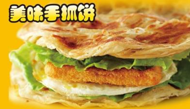 孕妇可不可以吃手抓饼?哺乳期能吃手抓饼吗?