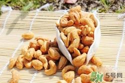 腰果是酸性还是碱性？腰果是碱性的吗？