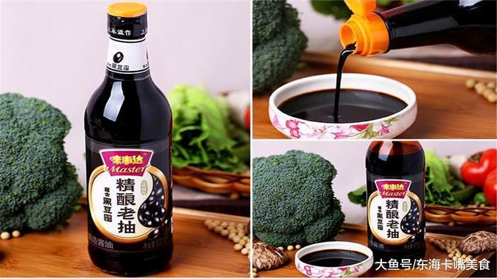 炒菜时放生抽还是老抽, 区别是什么, 广东大厨告诉你, 值得收藏