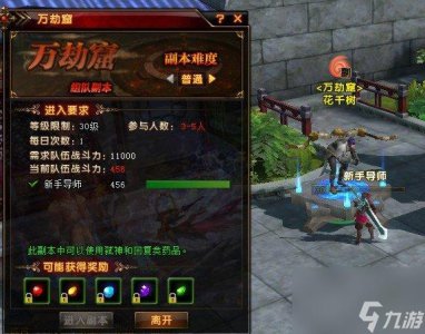 ​轩辕传奇叶子猪怎么样-轩辕传奇叶子猪简介