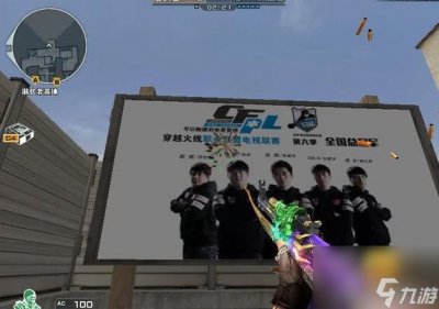 ​cf火麒麟什么级别 穿越火线火麒麟武器介绍  必看