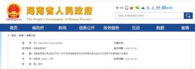 ​护士可先上岗再考证，这个新政策你怎么看？