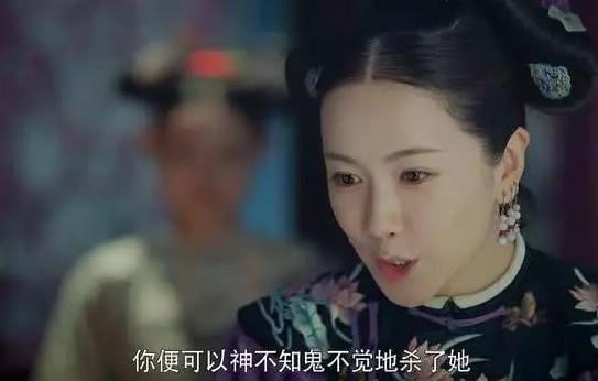 魏璎珞连娴妃都收拾了，为何却放过迫害皇后的舒贵人？背景太硬