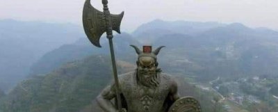 ​蚩尤的后裔是什么民族？蚩尤死后陵墓在哪里？