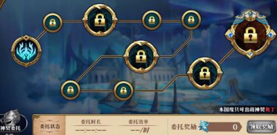 ​梦幻模拟战智慧之泉怎么过