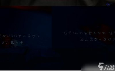 ​暗黑3远古装备怎么出 暗黑破坏神3怎么获取远古武器新人获取远古武器方法