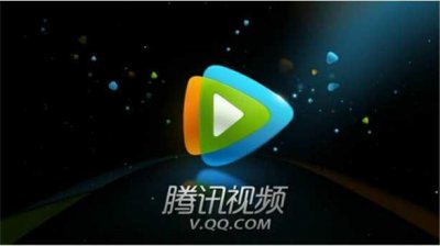 ​在线影视观看软件排名前十 爱奇艺上榜 腾讯视频暂列第一