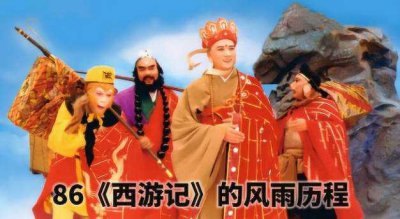 ​十大热播神话剧 第一名:西游记 封神榜榜上有名