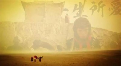 ​十大评分最高的国产喜剧电影 大话西游之大圣娶亲第一名 我不是药神暂居第二
