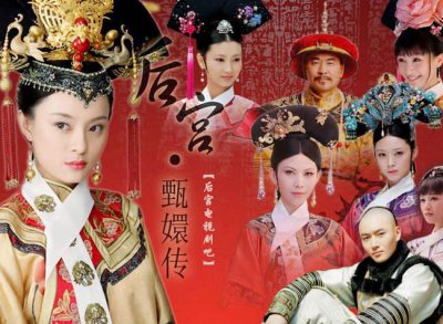 ​老外也爱看的中国十大热门电视剧