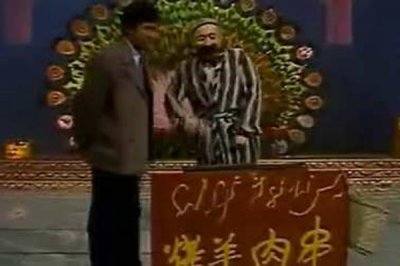 ​盘点春晚十大经典小品：《羊肉串》名列榜首