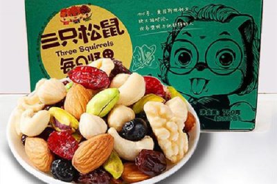 ​三只松鼠每日坚果适合孩子吃吗 三只松鼠每日坚果有什么好处