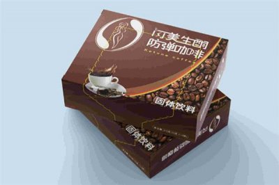 ​防弹咖啡是什么 防弹咖啡多少钱一盒