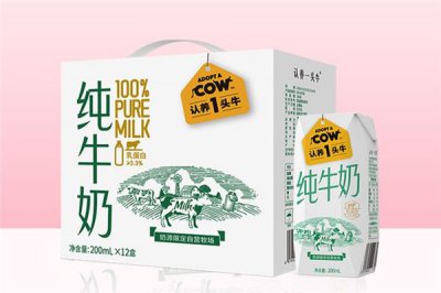 ​认养一头牛是光明旗下的品牌吗 认养一头牛是国产的还是进口的
