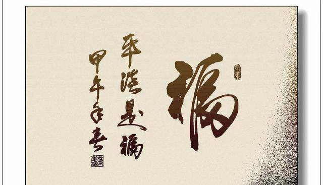 风水上什么是凶宅