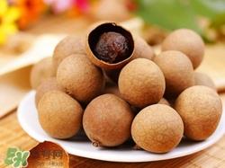 月经期可以吃桂圆吗?经期吃桂圆好吗