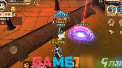 ​热血江湖5转哪个好用