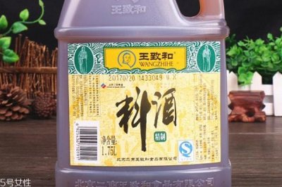 ​为什么要用料酒腌肉 去腥除味