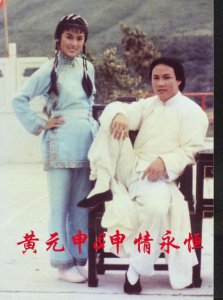 ​81版霍元甲放弃事业，皈依佛门，30年后老婆仍然在等他