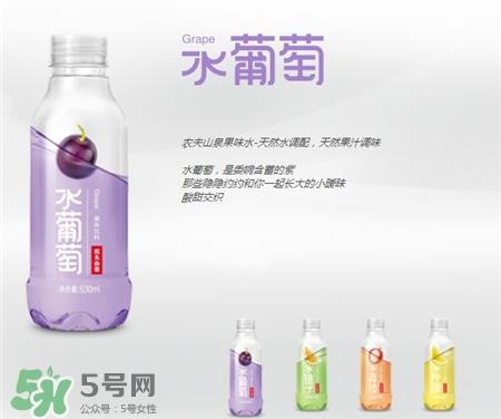农夫山泉水葡萄多少钱一瓶?农夫山泉水葡萄好喝吗?