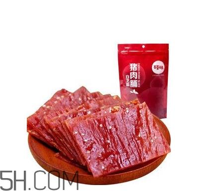 猪肉脯可以带上飞机吗？猪肉脯可以放冰箱吗