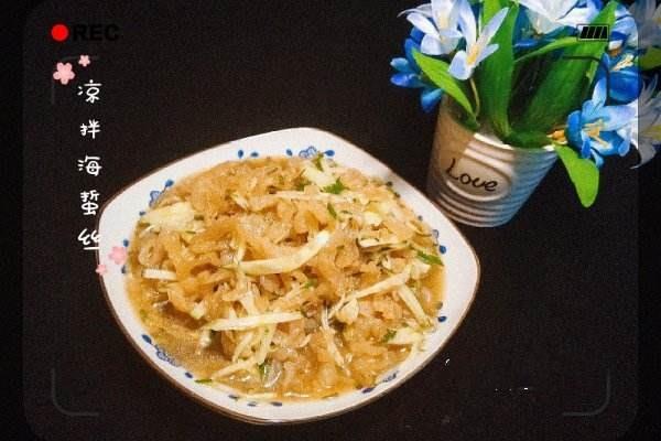 海蜇皮里的沙子怎么洗 海蜇什么季节吃好