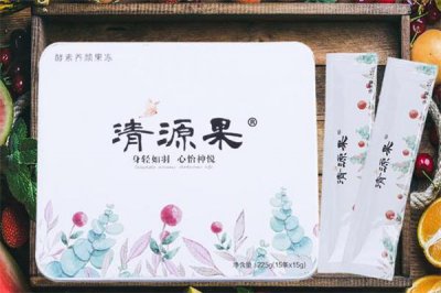 ​清源果酵素果冻怎么吃 清源果酵素果冻每天可以吃多少
