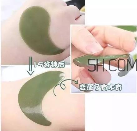 敷眼膜前需要涂眼霜吗 眼膜和眼霜的使用顺序
