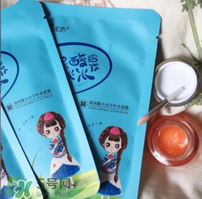 土家硒泥坊孕妇能用吗？土家硒泥坊口红孕妇可以用吗