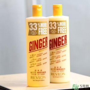 ​露华浓生姜洗发水真假 露华浓生姜洗发水真假辨别