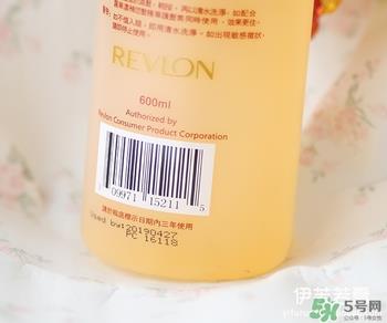露华浓生姜洗发水真假 露华浓生姜洗发水真假辨别