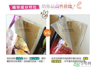 kose高丝黄金果冻面膜和佑天兰果冻面膜哪款好用？