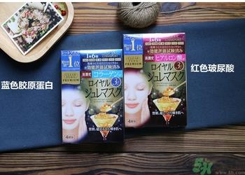 kose高丝黄金果冻面膜和佑天兰果冻面膜哪款好用？