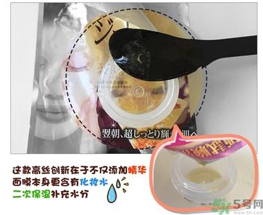 kose高丝黄金果冻面膜和佑天兰果冻面膜哪款好用？