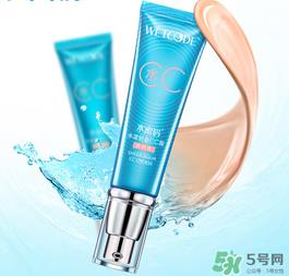 水密码cc霜怎么样？水密码cc霜好用吗？