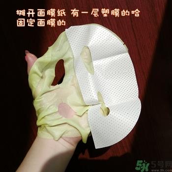 自颜源露酵素面膜真假 dewytree酵素面膜真假鉴别图