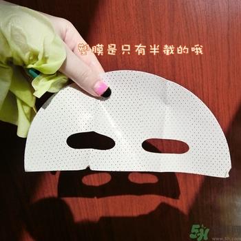 自颜源露酵素面膜真假 dewytree酵素面膜真假鉴别图