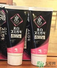小林制药黑炭牙膏怎么样？小林制药黑炭牙膏含氟吗？