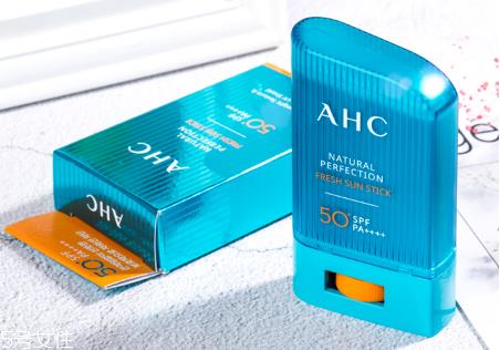 ahc防晒棒效果怎么样 ahc防晒棒怎么用