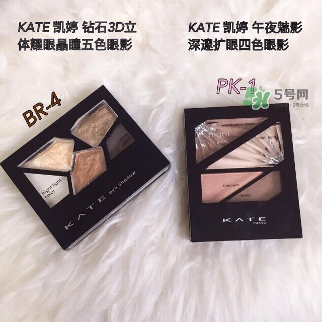 kate生产日期怎么看_kate生产批号怎么查询