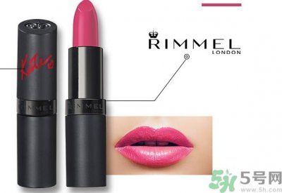 ​rimmel芮谜口红多少钱一只?rimmel芮谜口红专柜价格