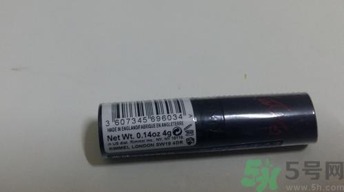 rimmel芮谜口红多少钱一只?rimmel芮谜口红专柜价格