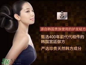 ryoe吕是什么牌子？吕是爱茉莉旗下的吗？