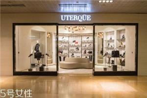 uterque入驻中国了吗？西班牙鲜为人知的好品牌