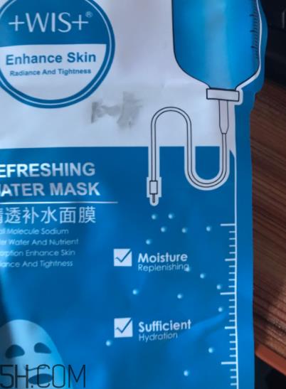 WIS清透补水面膜过敏吗？适合敏感肌吗？