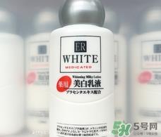大创美白乳液怎么样？大创美白乳液好用吗？