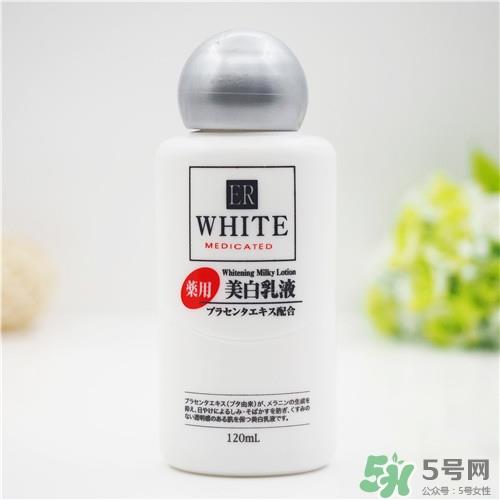 大创美白乳液怎么样？大创美白乳液好用吗？
